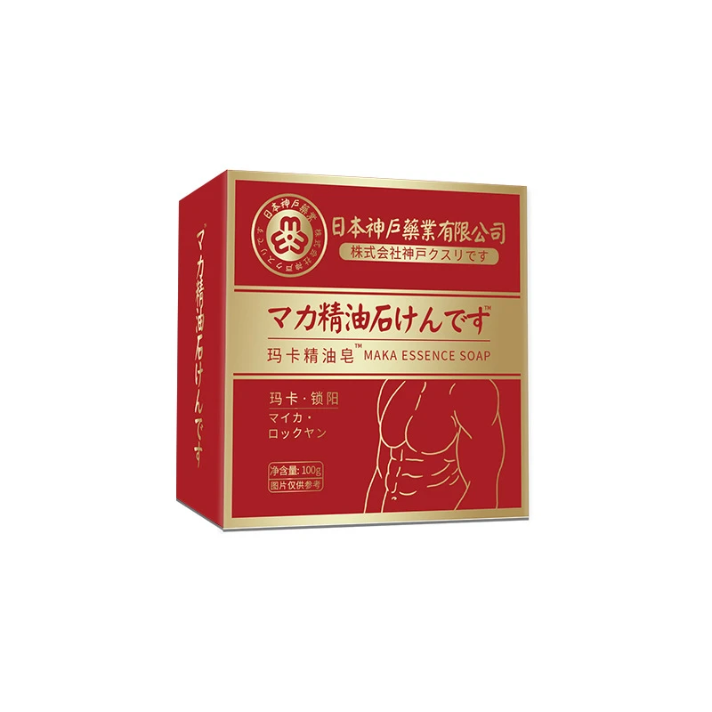 淫羊huo男士精油皂固本日本奈良手工皂深层清洁男士洗澡专用香皂