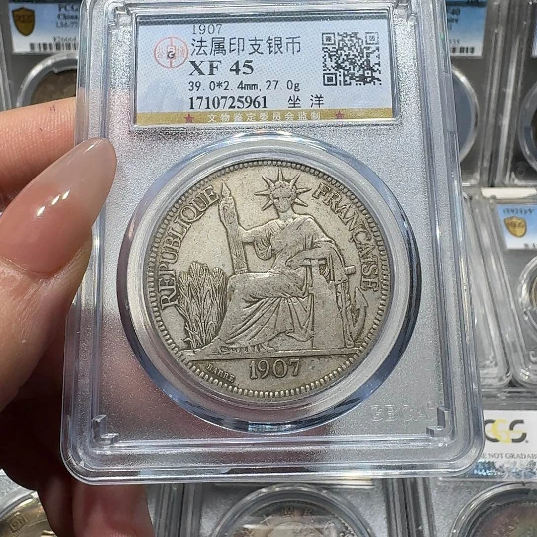 银5961公博评级 坐洋 佳利