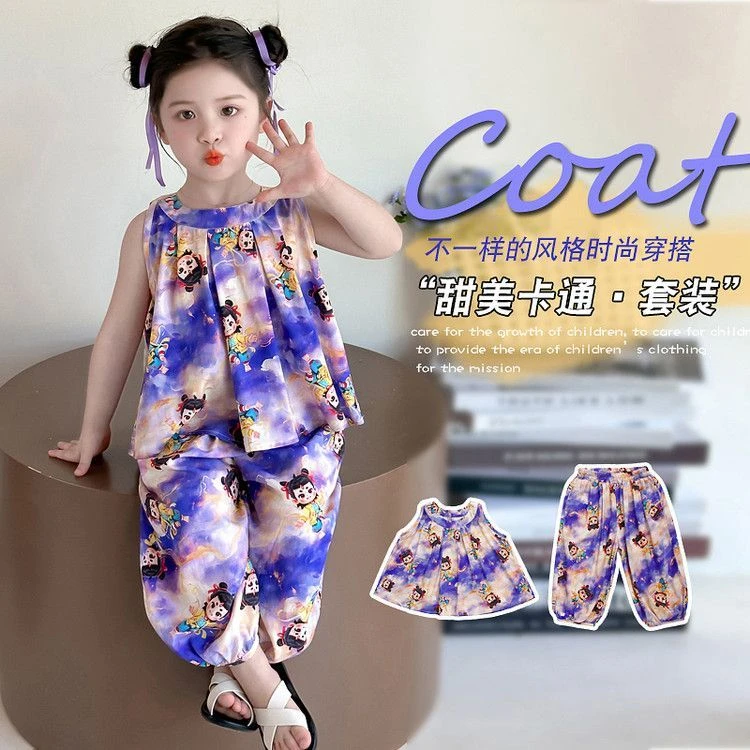 女童夏季哪吒儿童背心套装2025新款洋气宝宝女孩两件套中大童卡通