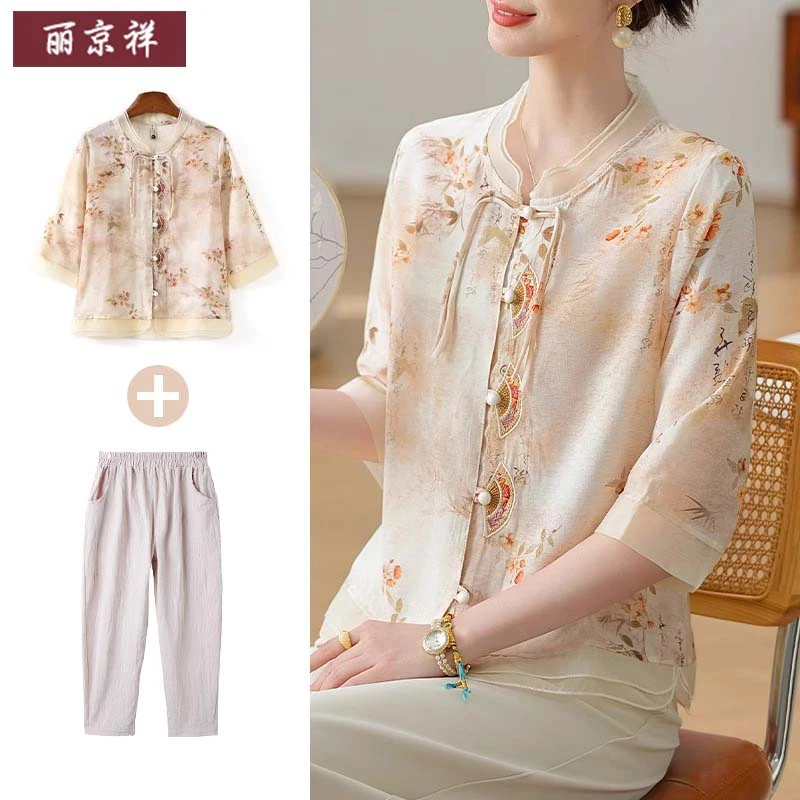 新中式妈妈夏装套装2025新款中老年五分袖雪纺小衫女两件套母亲节