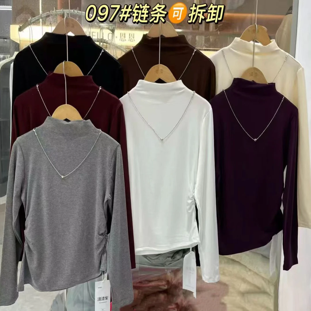 加厚打底长袖设计感修身显瘦打底衫