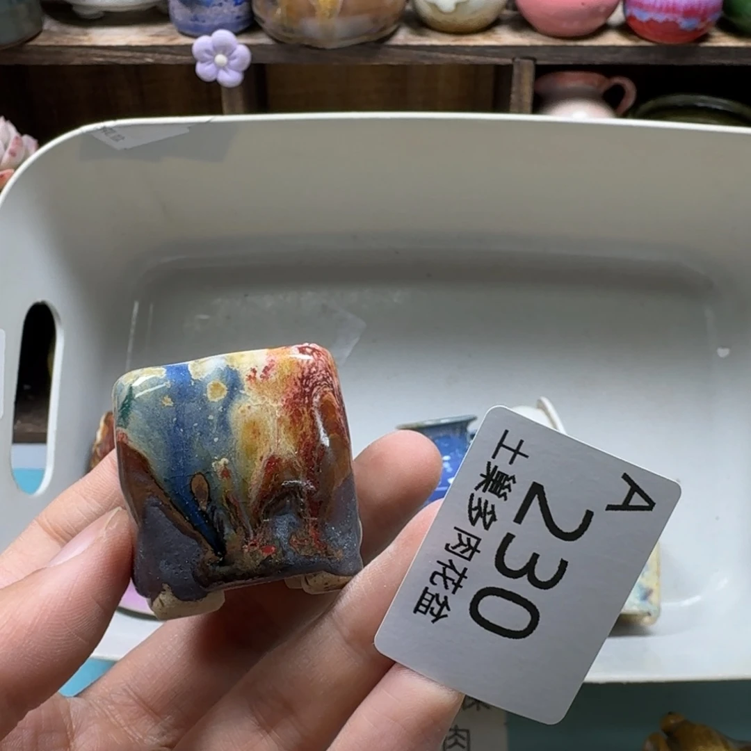 陶瓷艺术品设计与制作