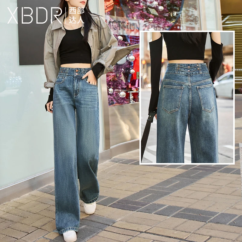 2025春季新款高腰港风蓝色阔腿牛仔裤女直筒宽松垂感设计感拖地裤