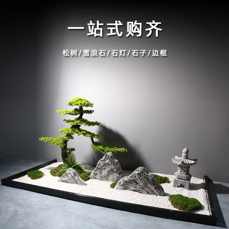 室内玄关楼梯下装饰造景枯山水造景天然泰山石庭院中式景观石