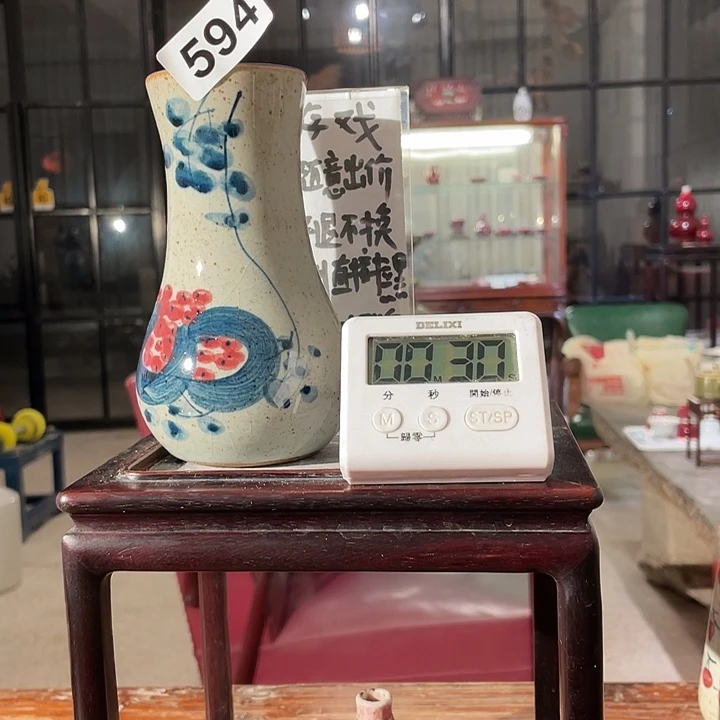 了***士594 a lot of the things