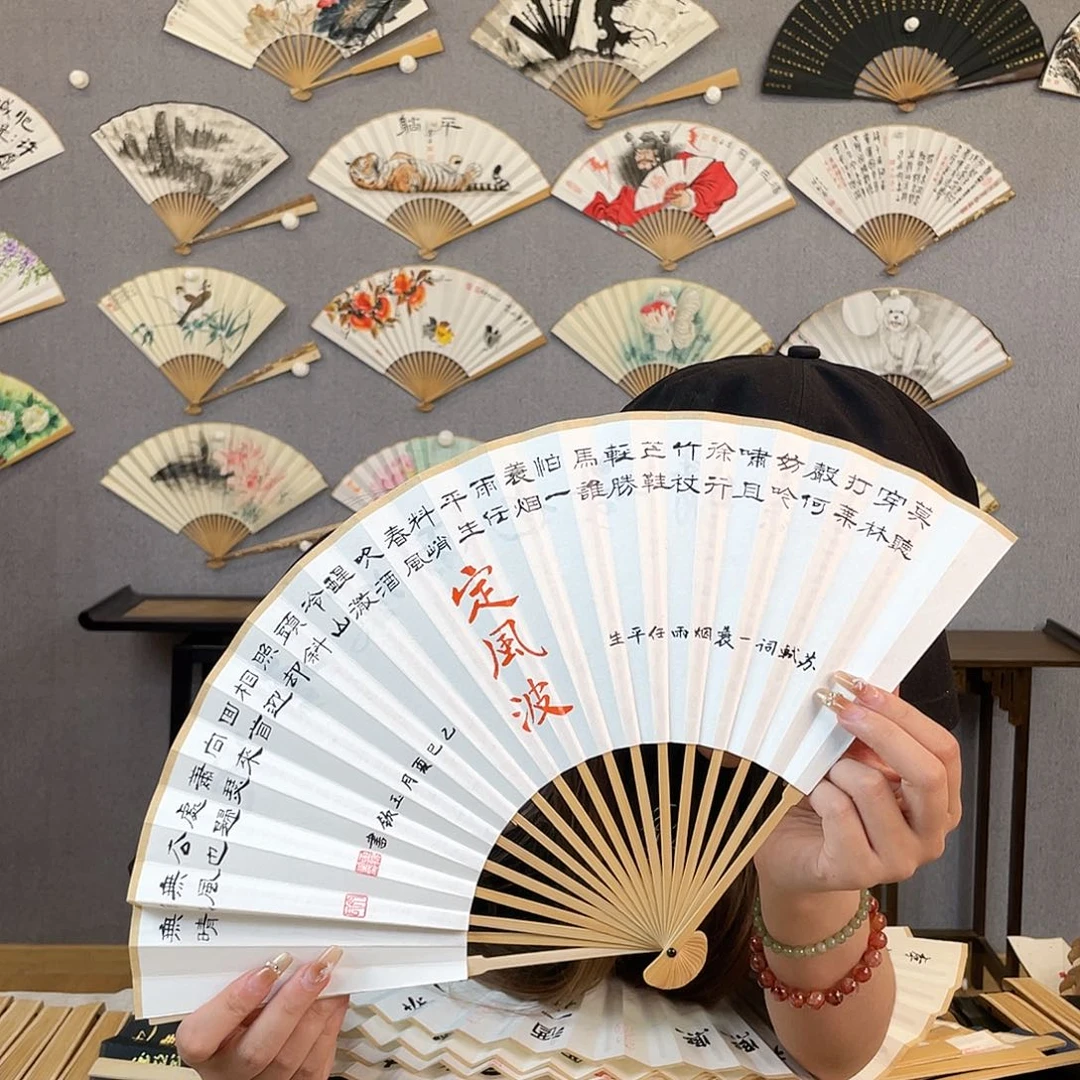 国画8寸玉竹-纯手绘-文玩扇骨（默认粘好）