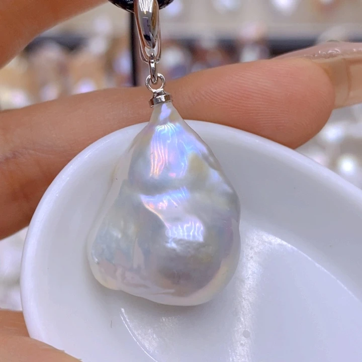 淡水珍珠未镶嵌吊坠(赠链)