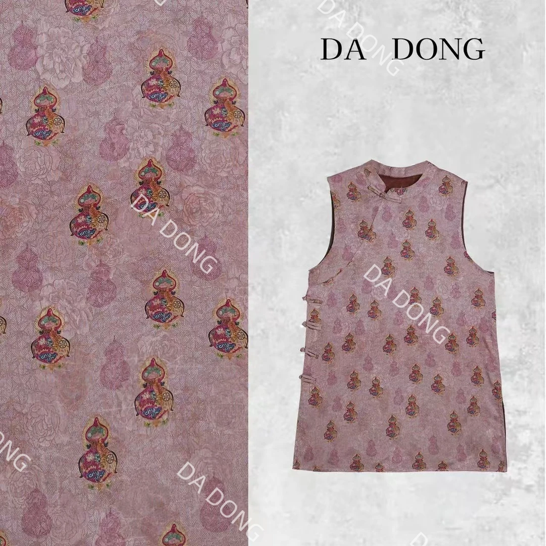 粉宝--中式国风气质时尚洋气碎花夏季复古显白休闲显瘦轻奢裙子