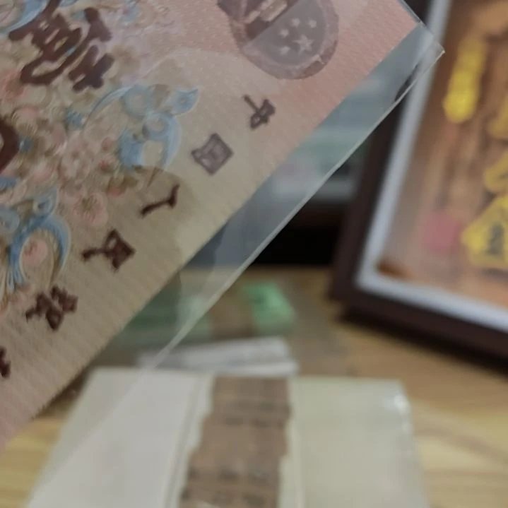 RA98674001刀绝品来来特强黄金
