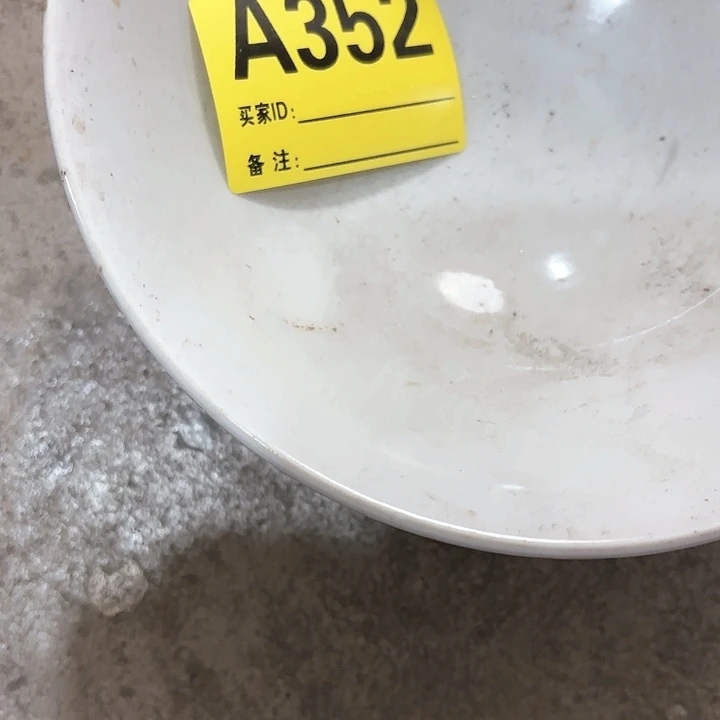 杂色豆（科檀/科特迪瓦檀木）杰*