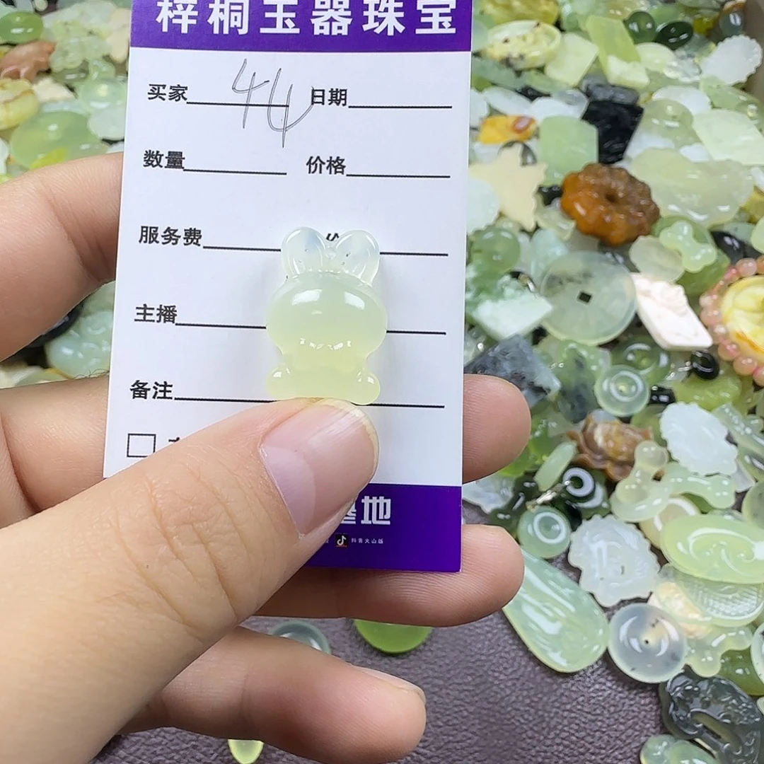蛇纹石玉合金颈饰