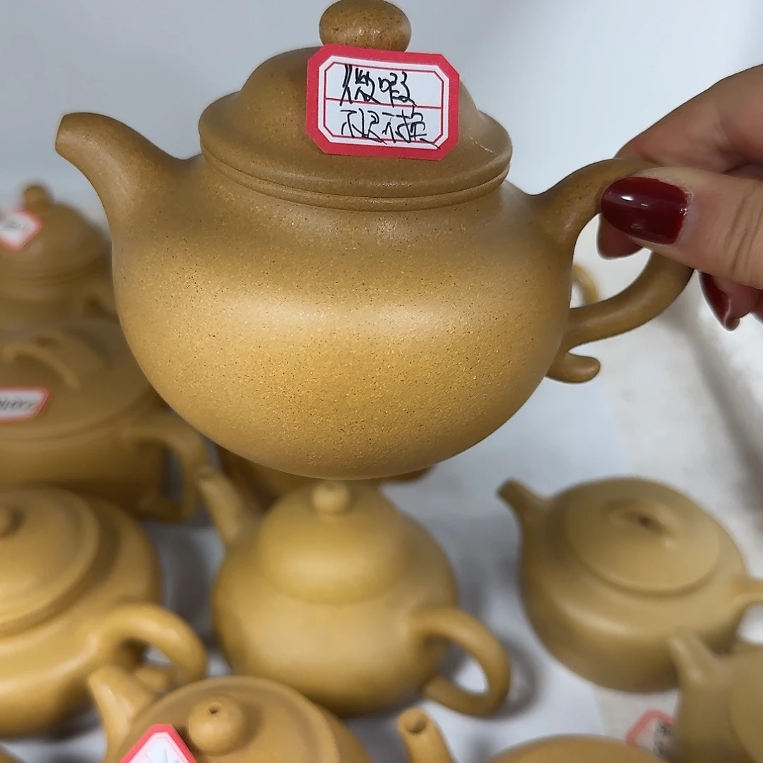 紫砂茶壶黄龙山黄金段300