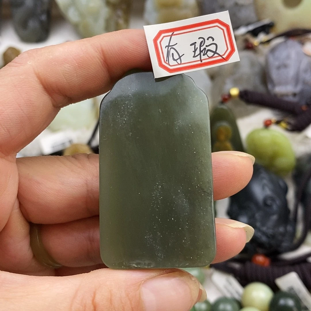 手链未镶嵌和田玉