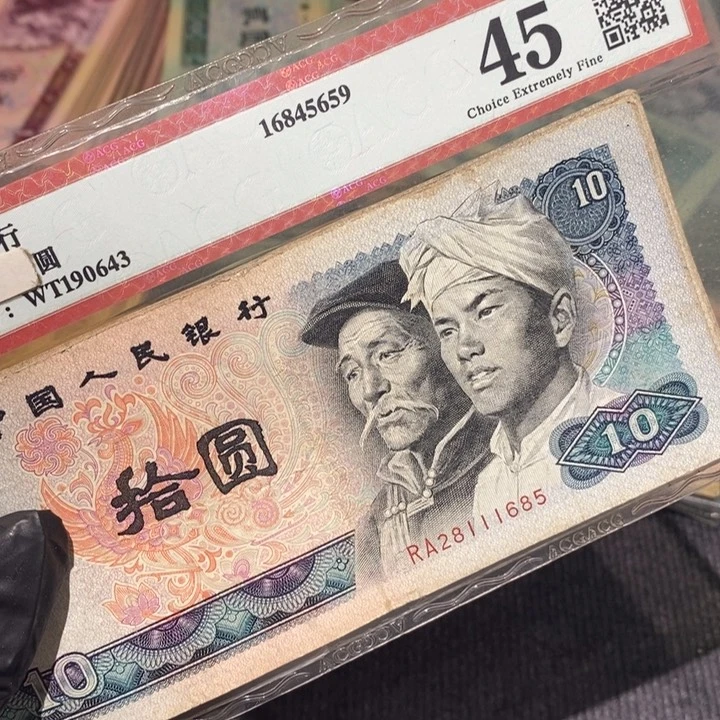 闪购链接88888810张
