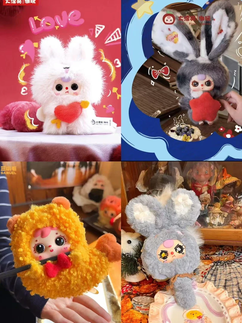 【强娶小新】盲盒挂件毛绒搪胶摆件