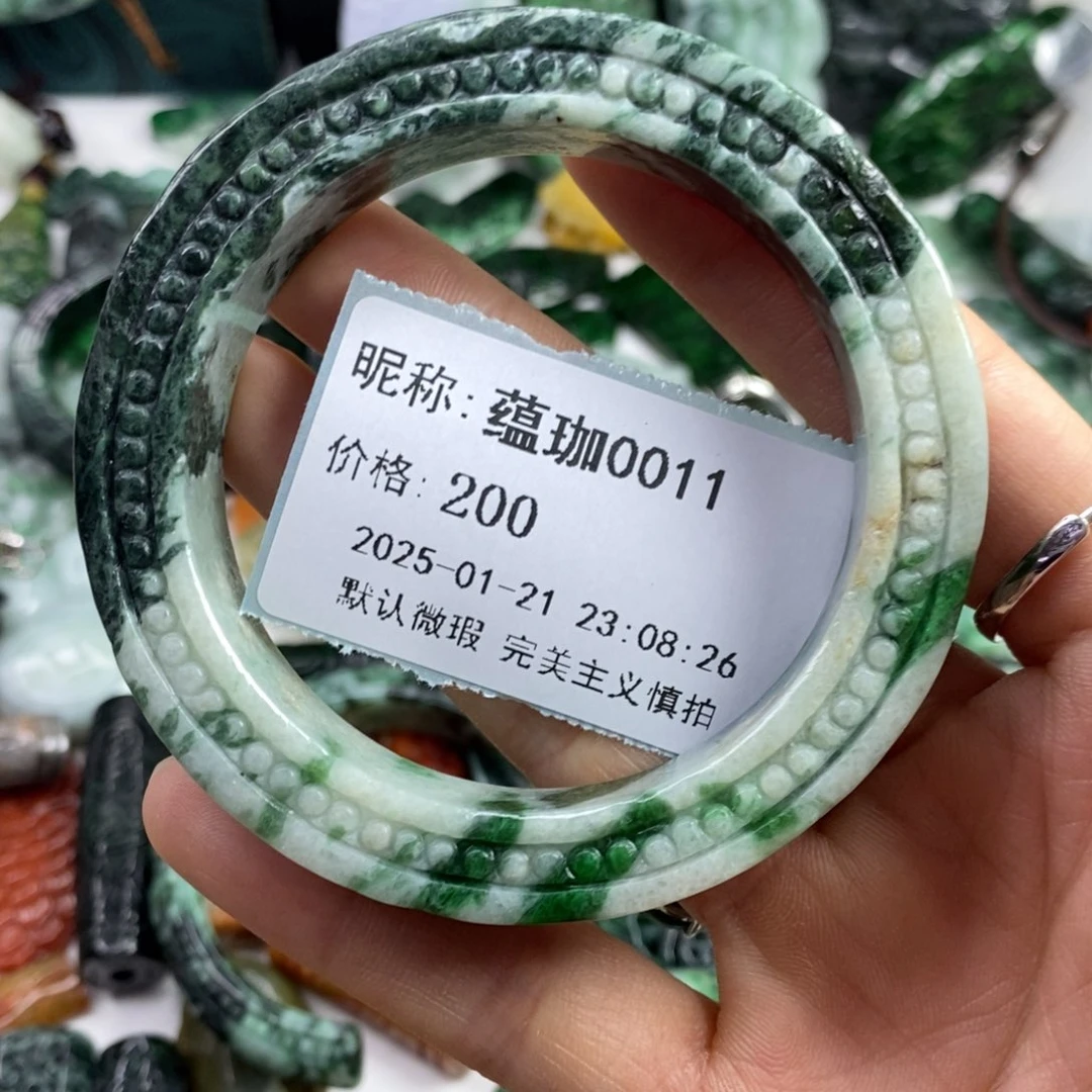 翡翠颈饰未镶嵌蕴****1吊坠