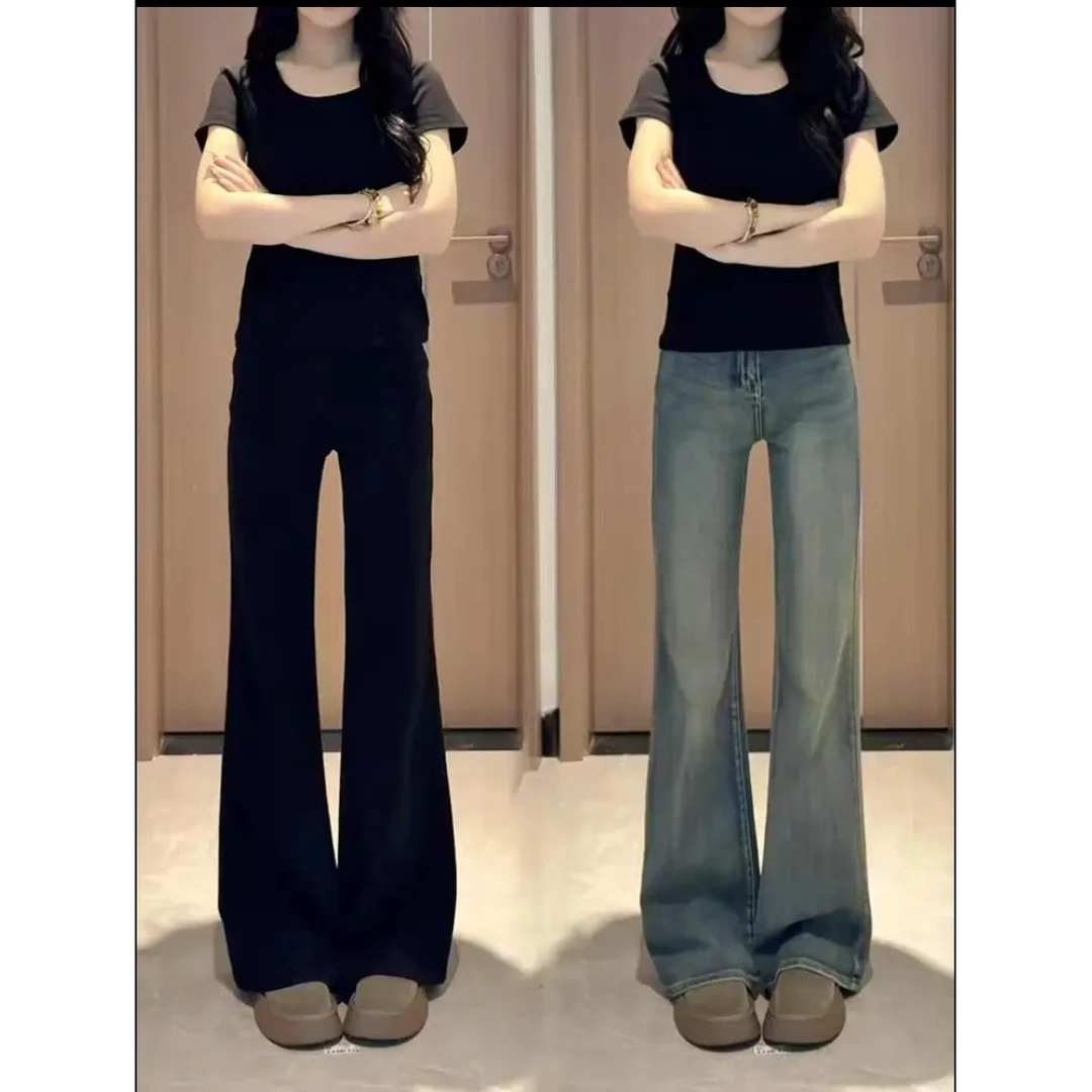 【现货+运费险】早秋新款微喇牛仔裤女高腰弹力修身显瘦胖妹妹mm