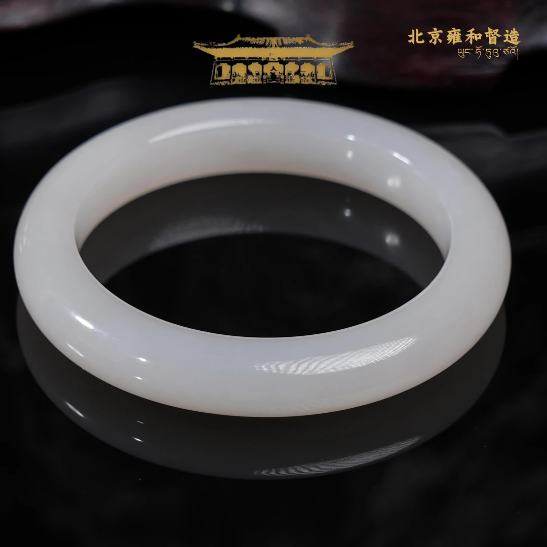 和田玉手镯56mm29-LOT14