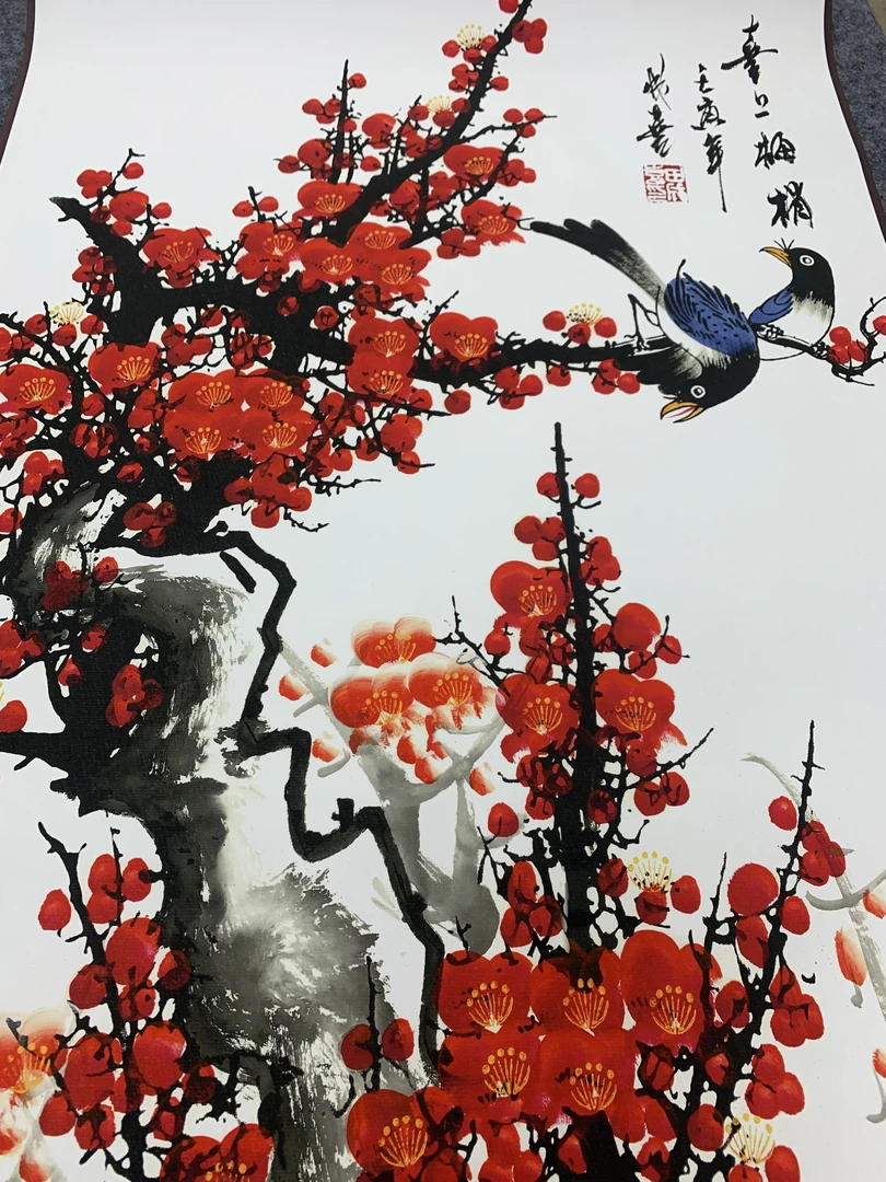 喜上眉梢135*45 客厅玄关高清微喷复刻手工装裱