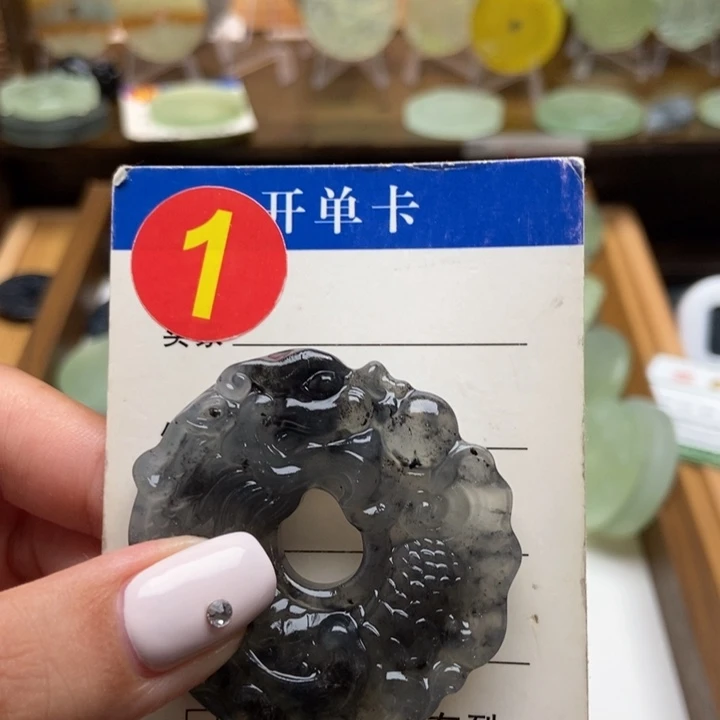 未镶嵌蛇纹石玉挂件A****?