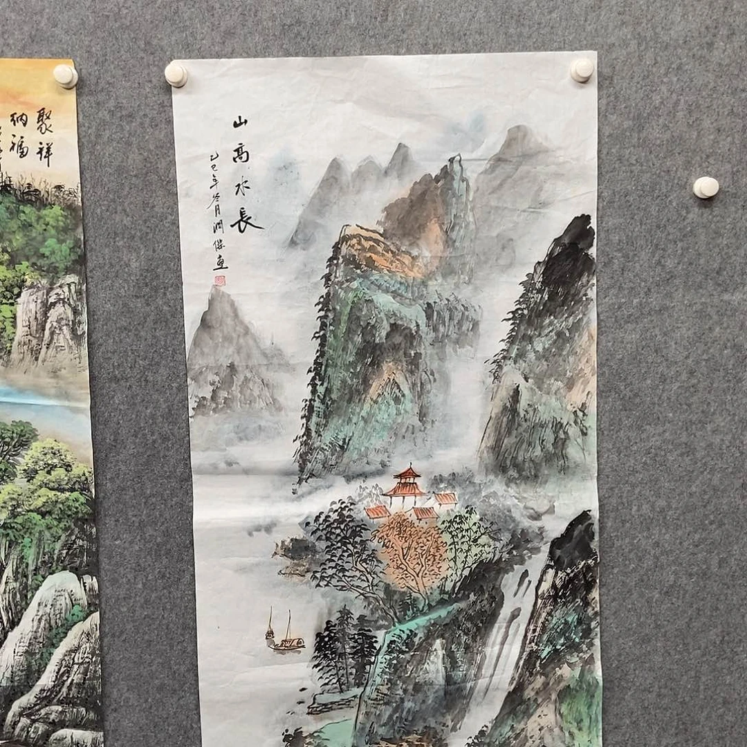国画四尺山水一幅