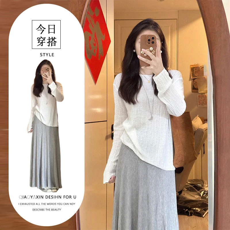 法式慵懒风穿搭套装女秋季新款白色圆领长袖上衣a字半身裙两件套