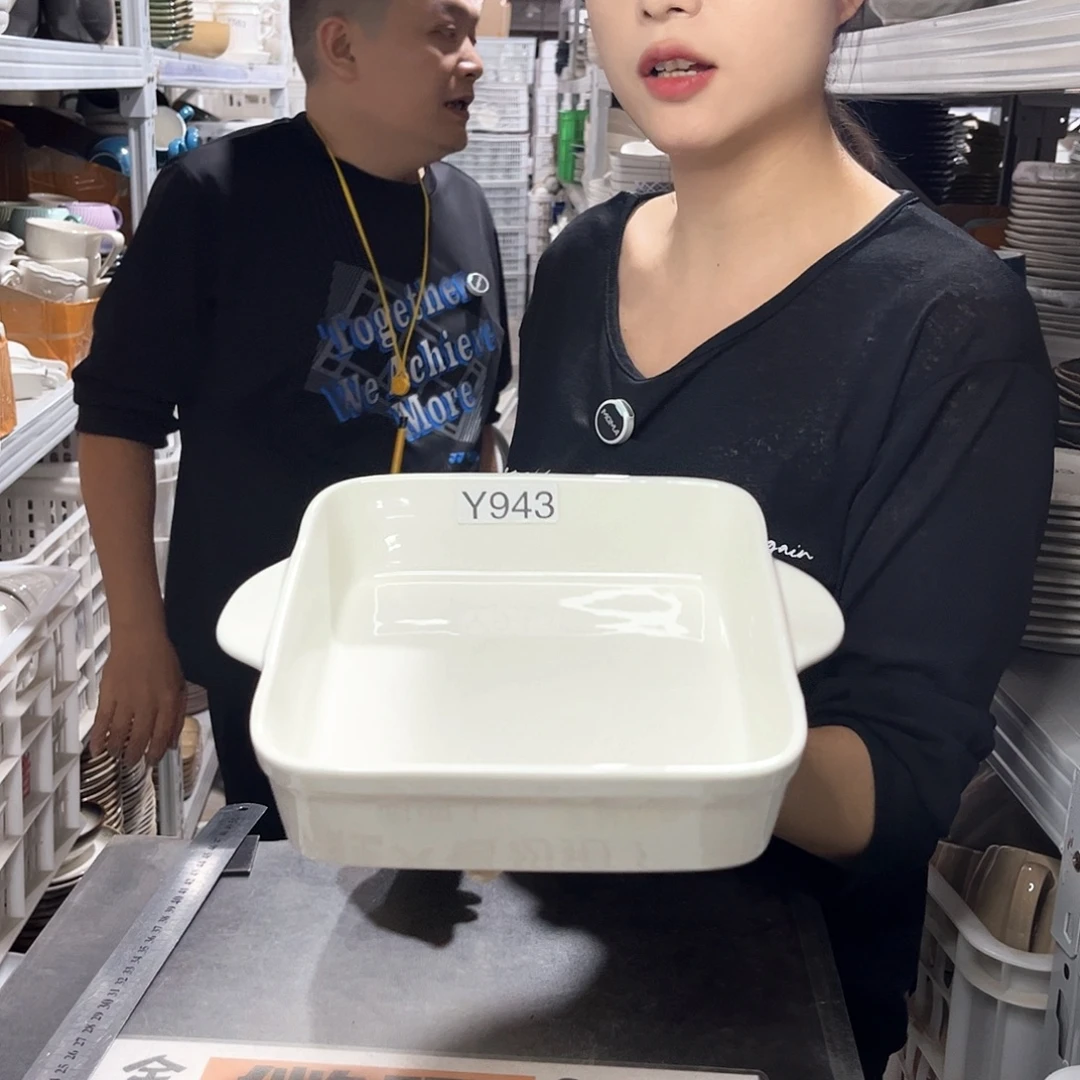 瓷片943             1个