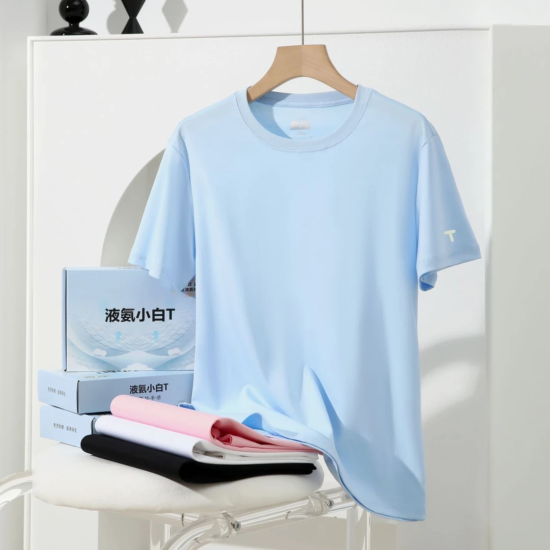 情侣款圆领短袖液氨百搭T恤SS23086