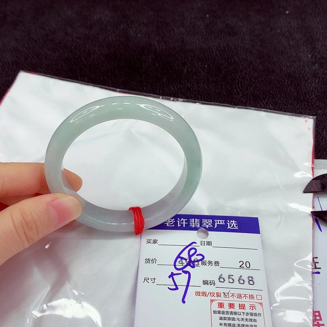 翡翠未镶嵌手镯111