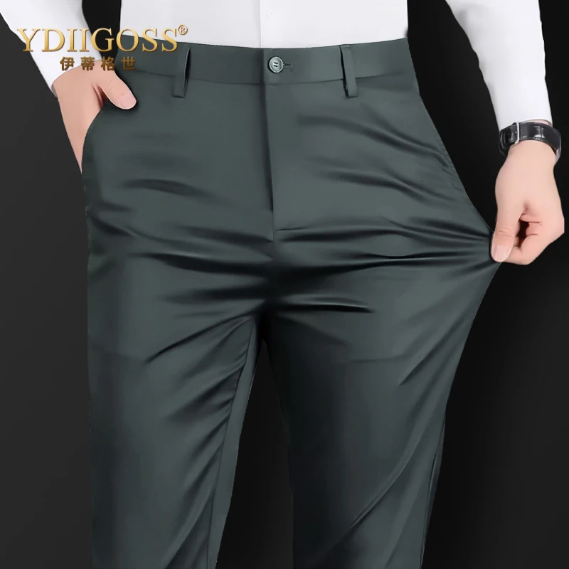 YDIIGOSS桑蚕丝休闲裤男夏季免烫四面弹力西裤轻商务直筒长裤子