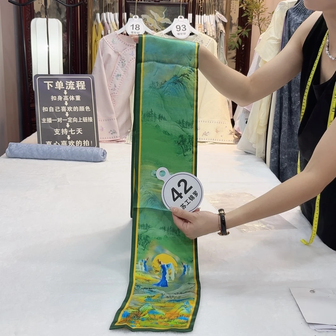 非议和意见等方面进行讨论的结果