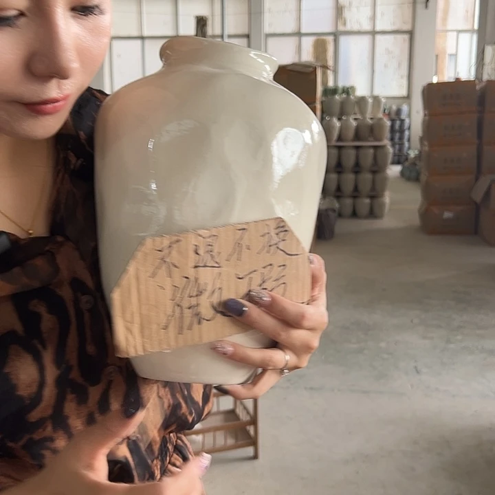 陶瓷景德镇陶瓷花瓶08