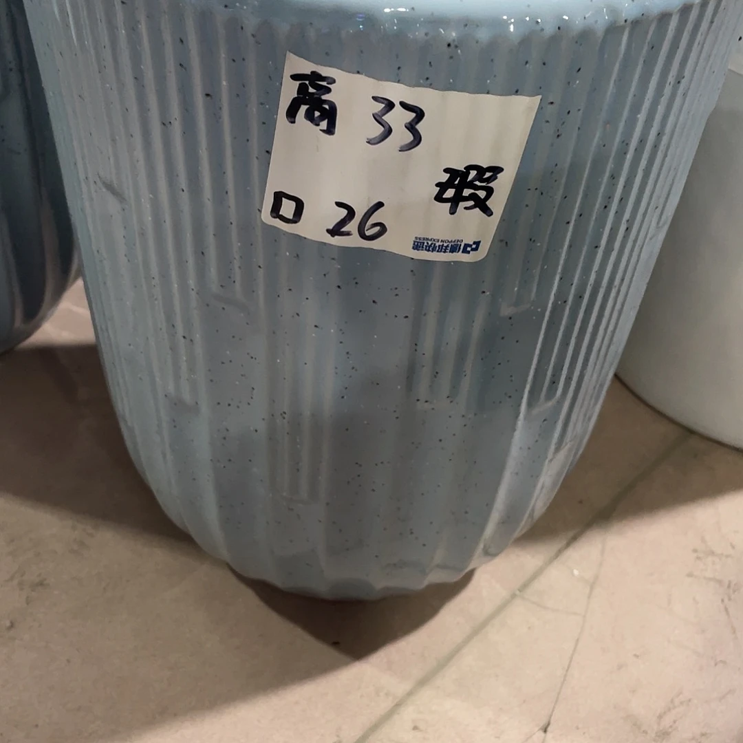 低蓝音符中号搭配托盘微瑕