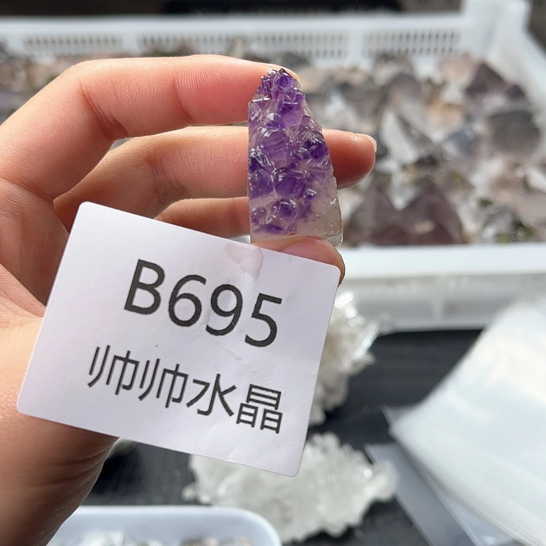 珠宝半成品未镶嵌水晶695