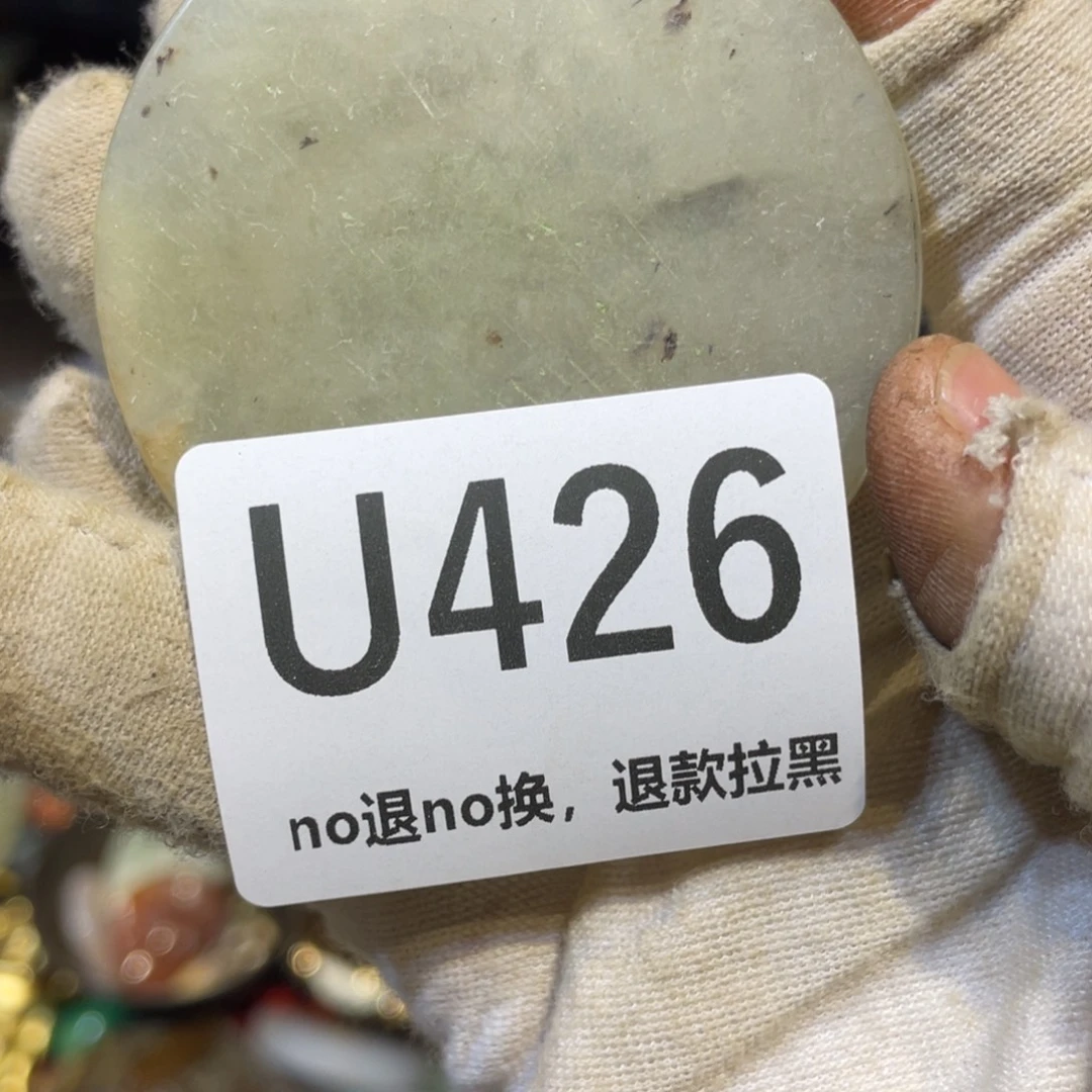 大***鱼陶瓷火爆热卖热卖吗