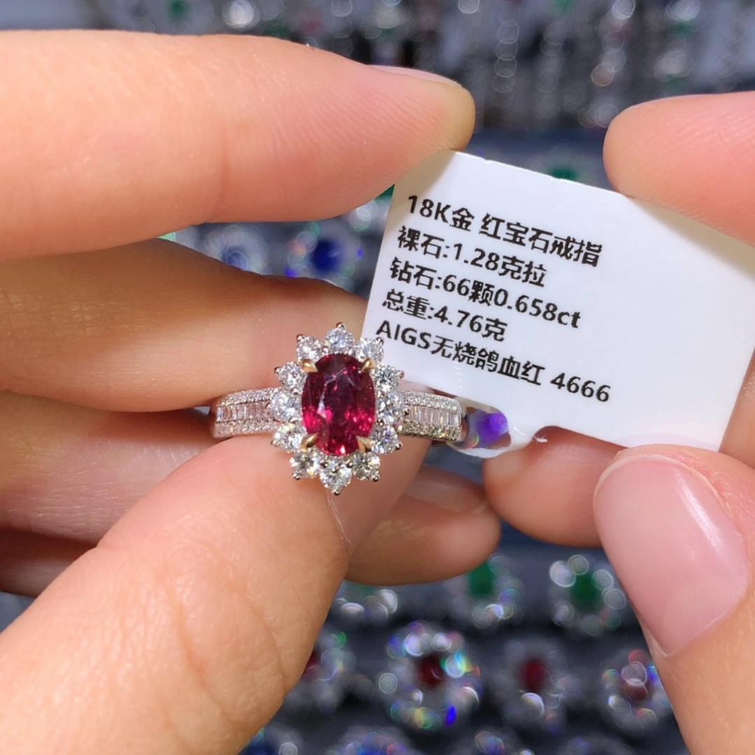 【闪购商品】红宝石戒指18K金镶嵌