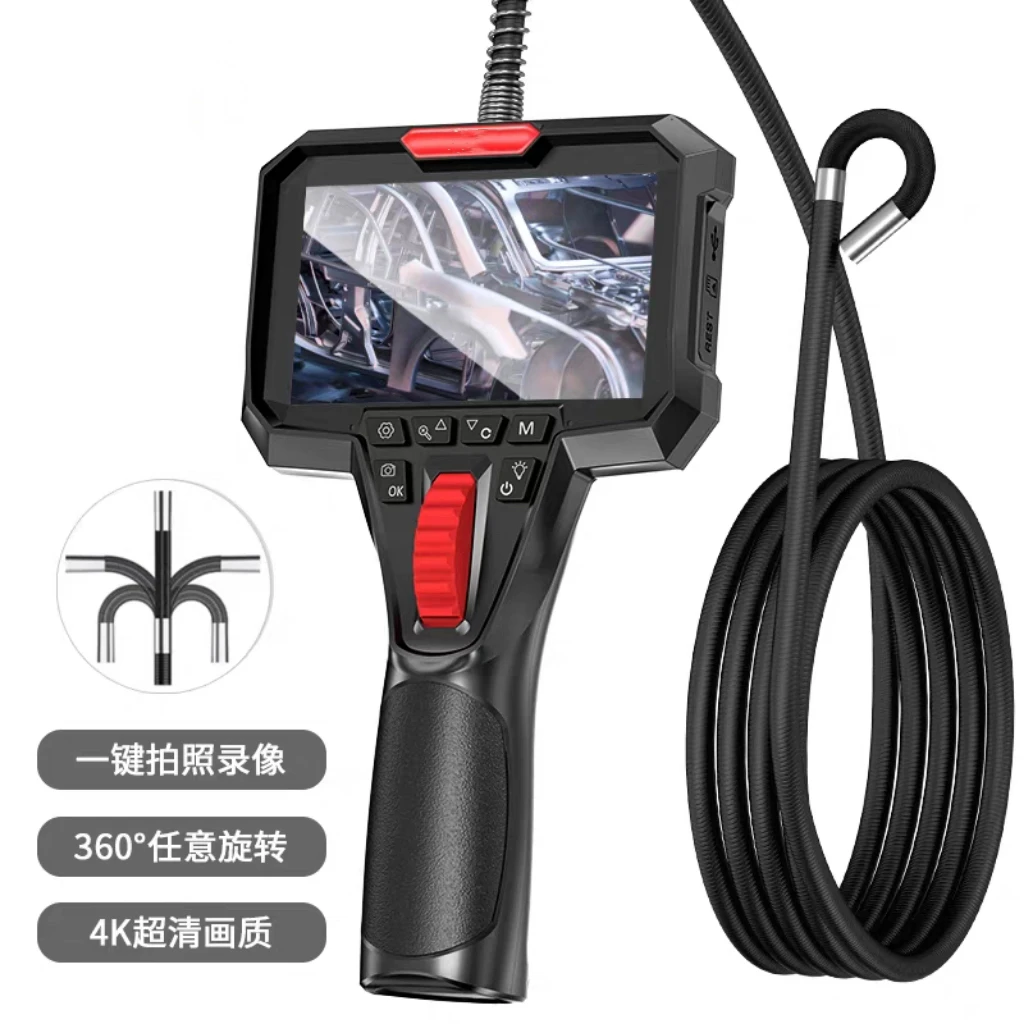 内视镜高清晰转向工业防水内窥镜摄像头360度可旋转汽修积碳