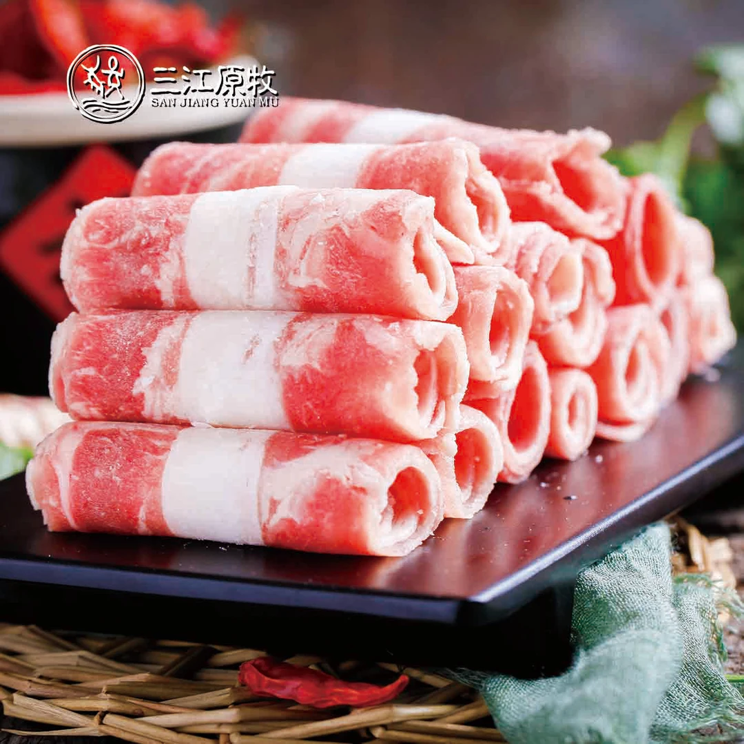 【顺丰冷链】三江原牧青海高原调理牛肉卷羊肉卷火锅水煮爆炒凉拌菜