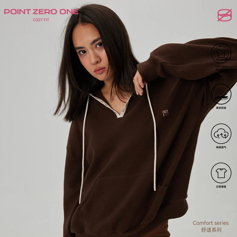 COZY FIT 肌理开领连帽美拉德风卫衣