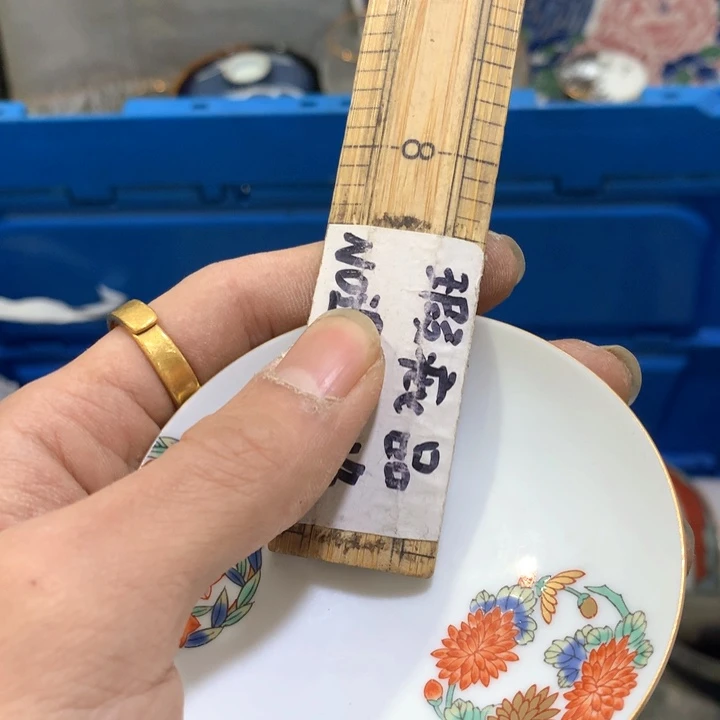盘黑***灰没关系你要想多的哈嘛就好哦