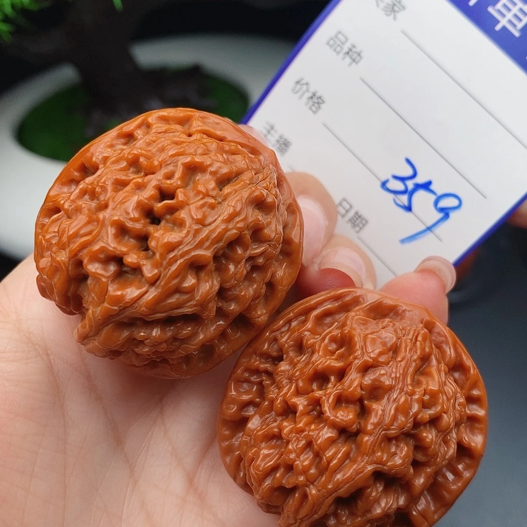 文玩核桃把件40水龙纹359