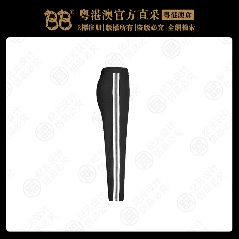 BB 男士时尚休闲黑色直筒裤早秋新款卫裤潮 BB2006