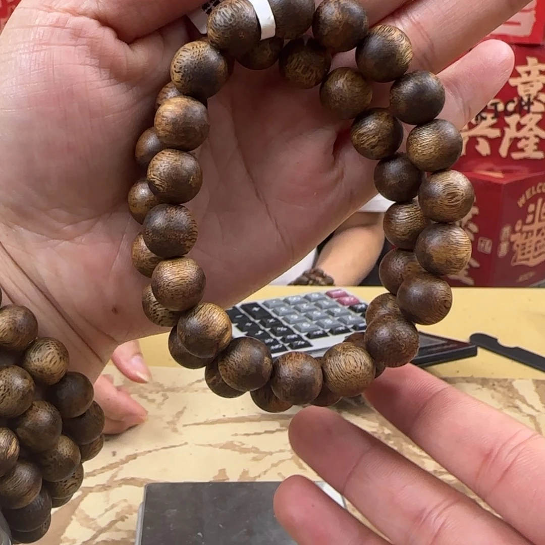 沉香手串绿棋千里香多样性发货1条1.1高货10克