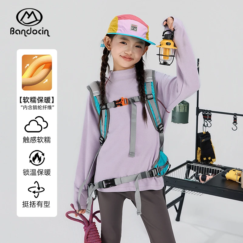 BANDOCIN/半度闲女童T恤长袖冬季加厚保暖宽松运动打底衫冬装上衣