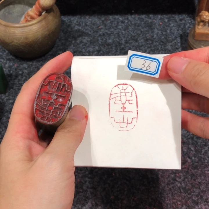 蜗***房寿山石印石蜗牛咯啊好的36号尘心