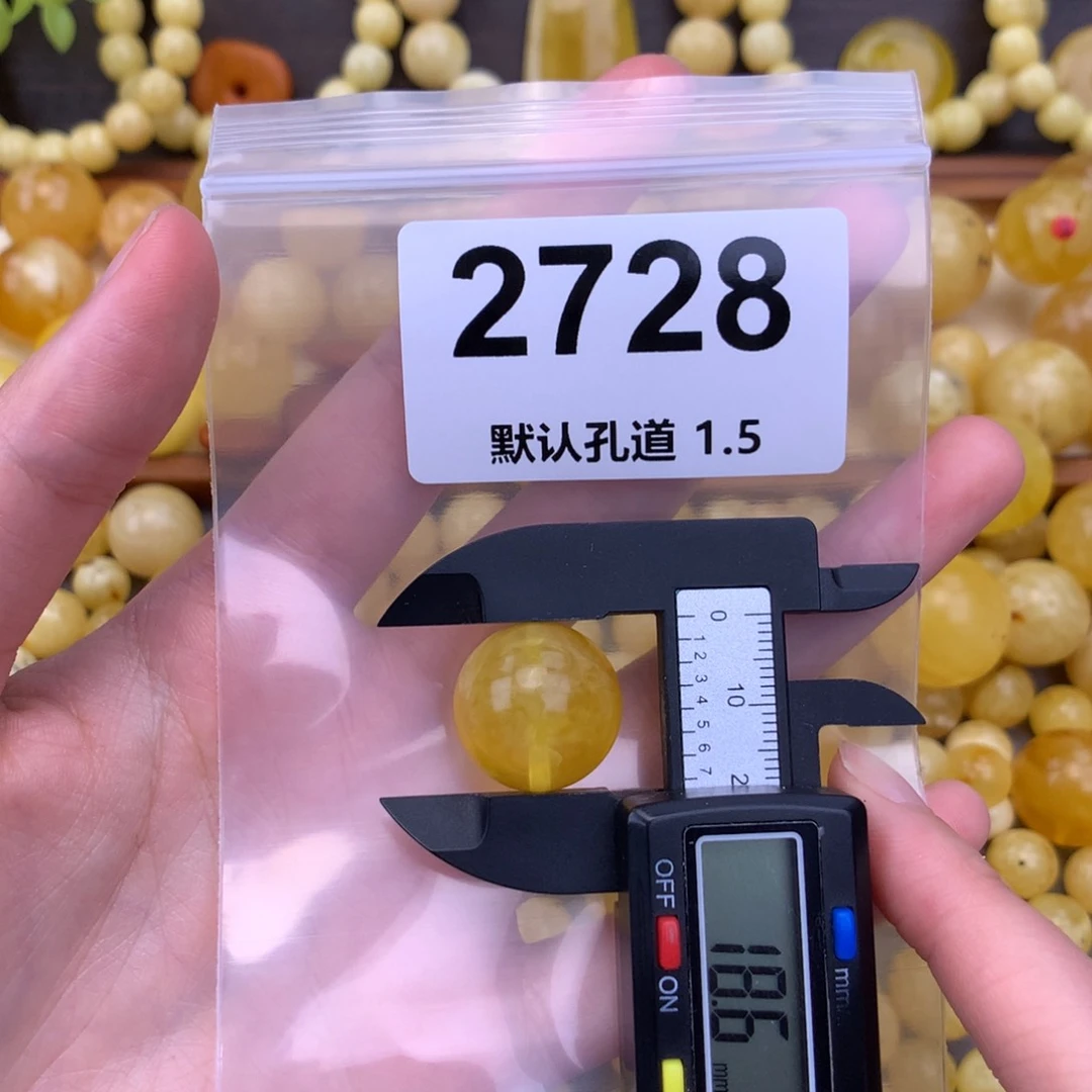 未镶嵌琥珀珠宝奇石