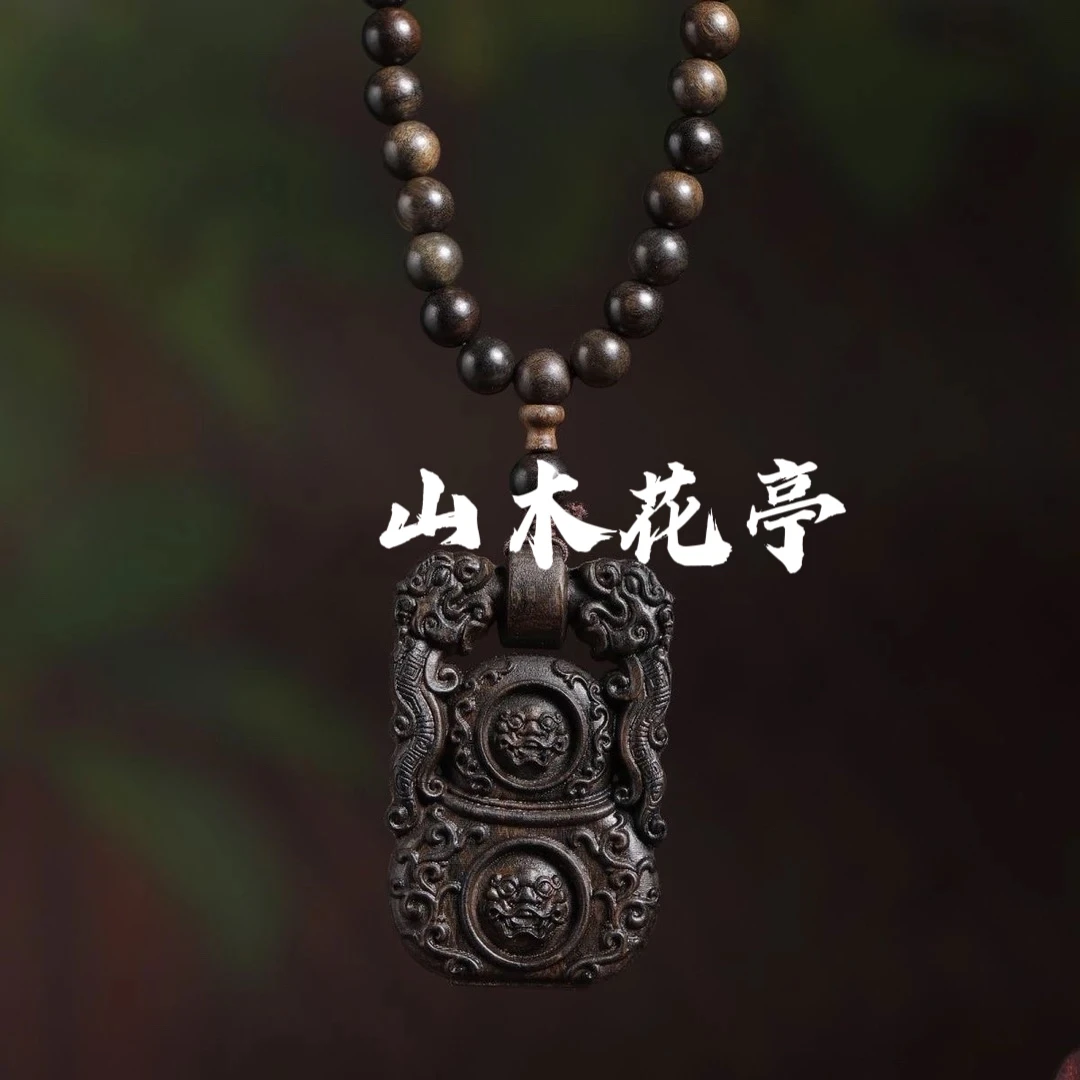 （0.8✖️108搭配天地锁）4/6越南沉香木天然复古精工原木