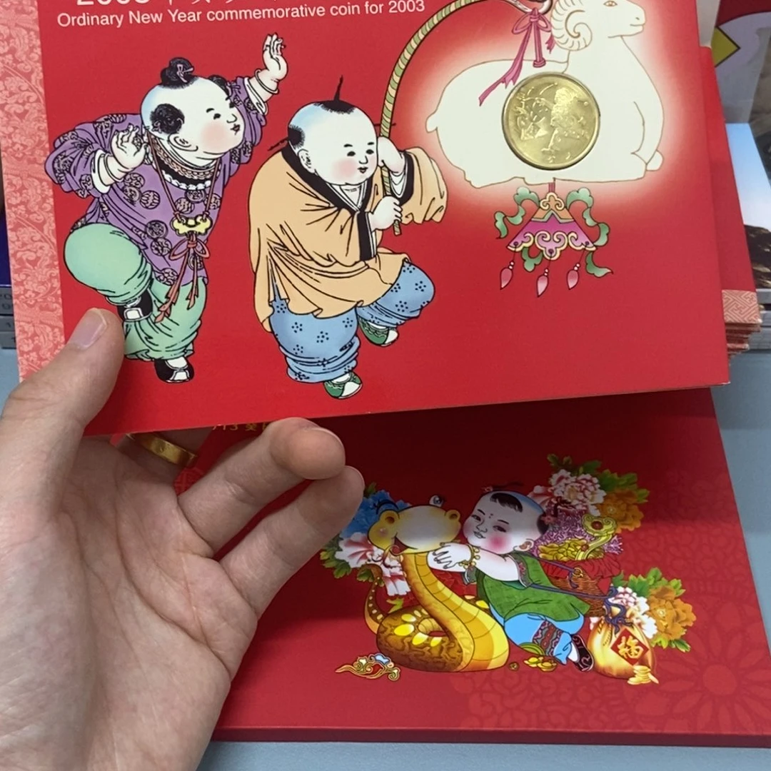 铜一轮兔卡币（微瑕品，介意勿拍，不带红包外皮