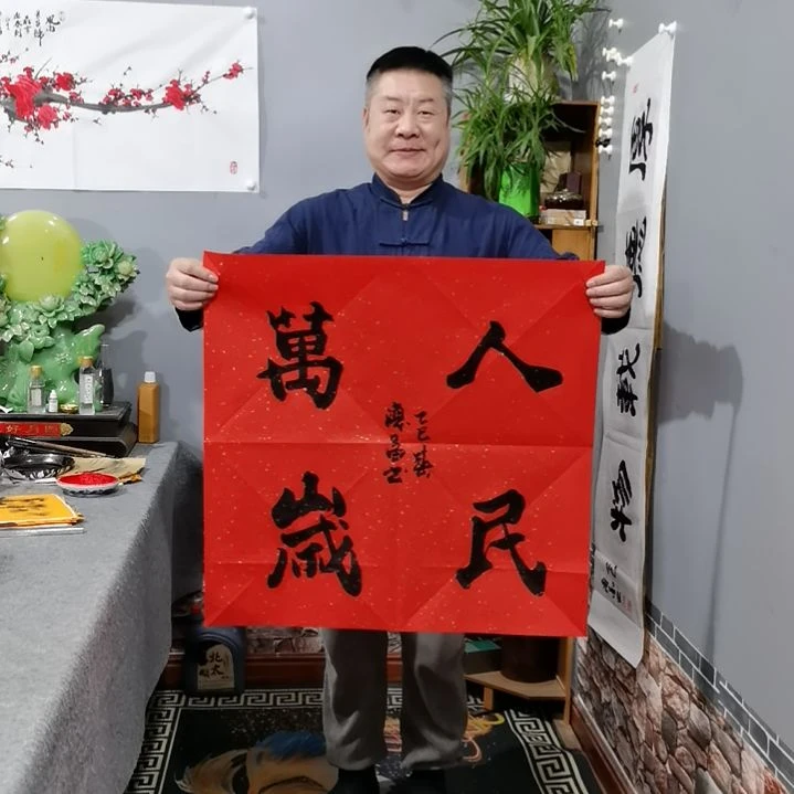 书法K*杨德富老师书法作品