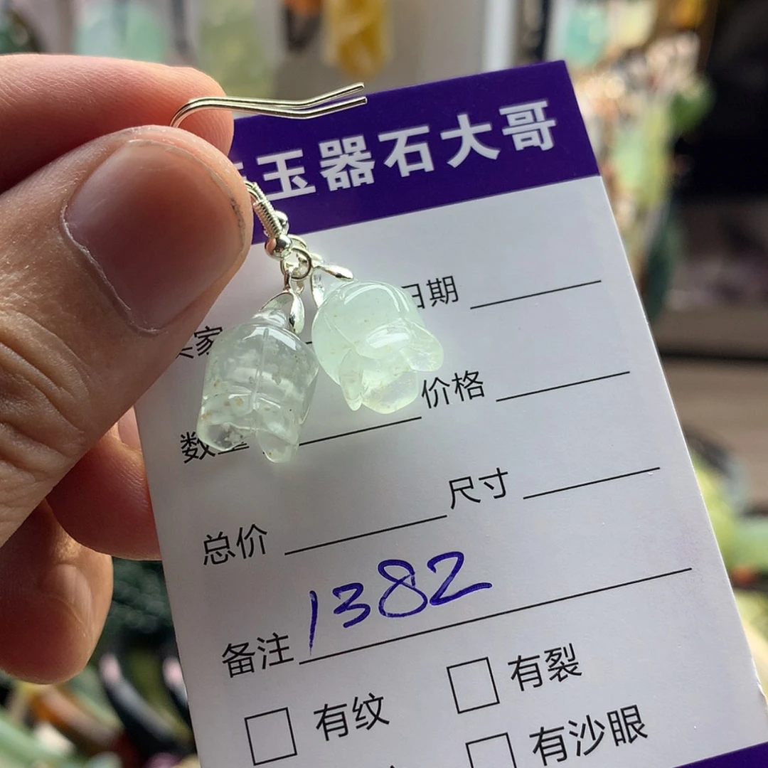 【闪购商品】蛇纹石玉未镶嵌颈饰?